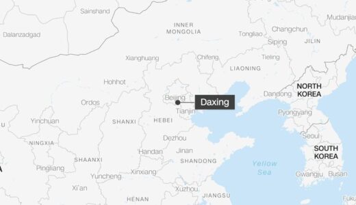 北京の病院で火災、２１人が死亡