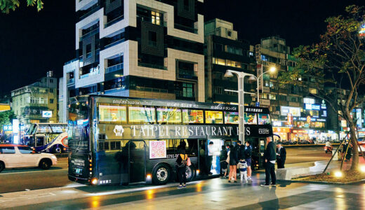 台北最新グルメニュースVol.7「観光×一流ホテルの料理＝レストランバス」