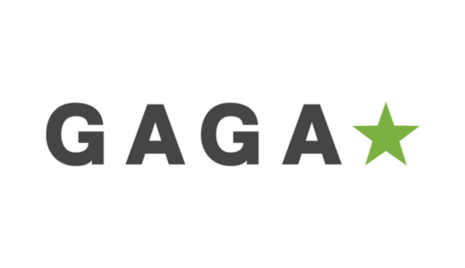映画配給会社「GAGA」をGENDAグループが買収
